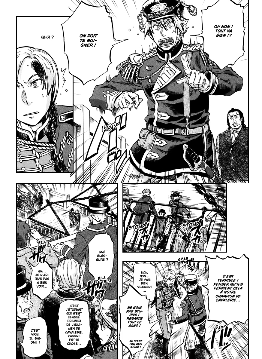img Gunka no Baltzar 10